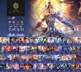 （分類：）位於 。 由 kekeuu 提交（商品編號 1432264690，圖片 1）。簡介： 。