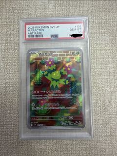 （分類：）位於 。 由 kwuscuba 提交（商品編號 1432357313，圖片 1）。簡介： 。