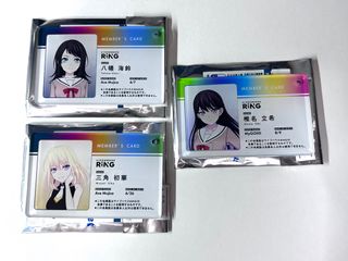 （分類：）位於 。 由 matchanon_25 提交（商品編號 1432308886，圖片 1）。簡介： 。