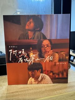 （分類：）位於 。 由 browniemarket 提交（商品編號 1432343302，圖片 1）。簡介： 。