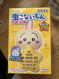 （分類：）位於 。 由 gogger12 提交（商品編號 1432215356，圖片 1）。簡介： 。