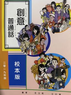 （分類：）位於 。 由 slhylw 提交（商品編號 1432355328，圖片 1）。簡介： 。