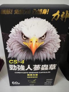 （分類：）位於 。 由 makeup_beauty_ 提交（商品編號 1432354011，圖片 1）。簡介： 。