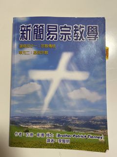 （分類：）位於 。 由 reiii_23 提交（商品編號 1432264729，圖片 1）。簡介： 。