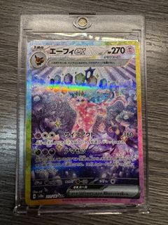 （分類：）位於 。 由 jarvis67 提交（商品編號 1432369572，圖片 1）。簡介： 。