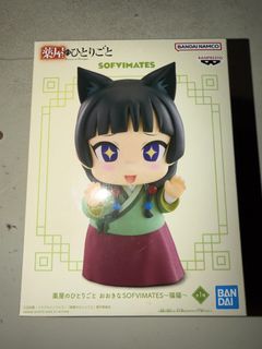 （分類：）位於 。 由 elannevbb 提交（商品編號 1432372275，圖片 1）。簡介： 。