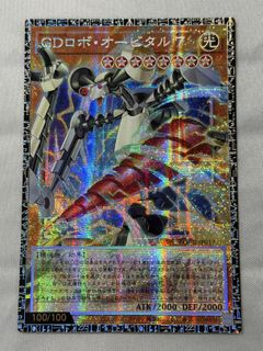 （分類：）位於 。 由 patrick621 提交（商品編號 1432288244，圖片 1）。簡介： 。