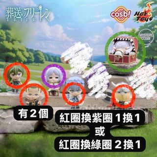 （分類：）位於 。 由 as2021 提交（商品編號 1431736183，圖片 1）。簡介： 。