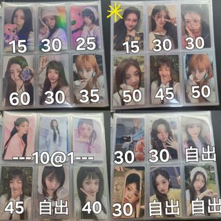 （分類：）位於 。 由 starr117 提交（商品編號 1432245005，圖片 1）。簡介： 。