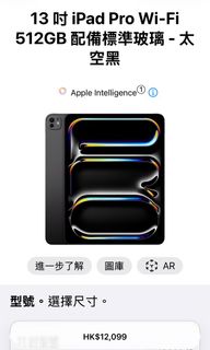 （分類：）位於 。 由 haphaphappyshare 提交（商品編號 1432307292，圖片 1）。簡介： 。
