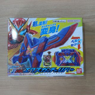 （分類：）位於 。 由 heero928 提交（商品編號 1432279492，圖片 1）。簡介： 。