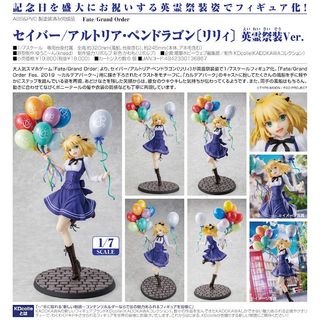 （分類：）位於 。 由 healer999 提交（商品編號 1432227923，圖片 1）。簡介： 。