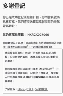 （分類：）位於 。 由 ohlalasum 提交（商品編號 1432336922，圖片 1）。簡介： 。