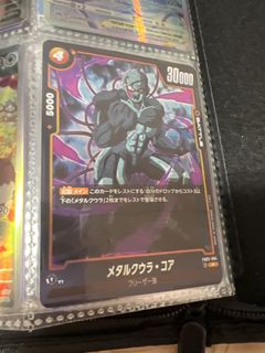 （分類：）位於 。 由 chi34 提交（商品編號 1432329640，圖片 1）。簡介： 。