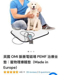 （分類：）位於 。 由 bziii 提交（商品編號 1376706967，圖片 1）。簡介： 。