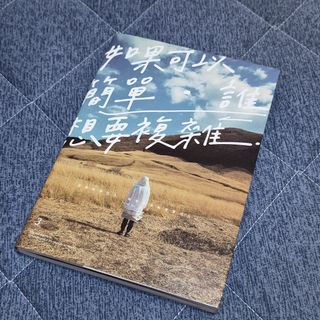 由 heymoodie (刊登 ID 1432245426，圖片 1) 提交，位於 的 (類別：)，說明：。