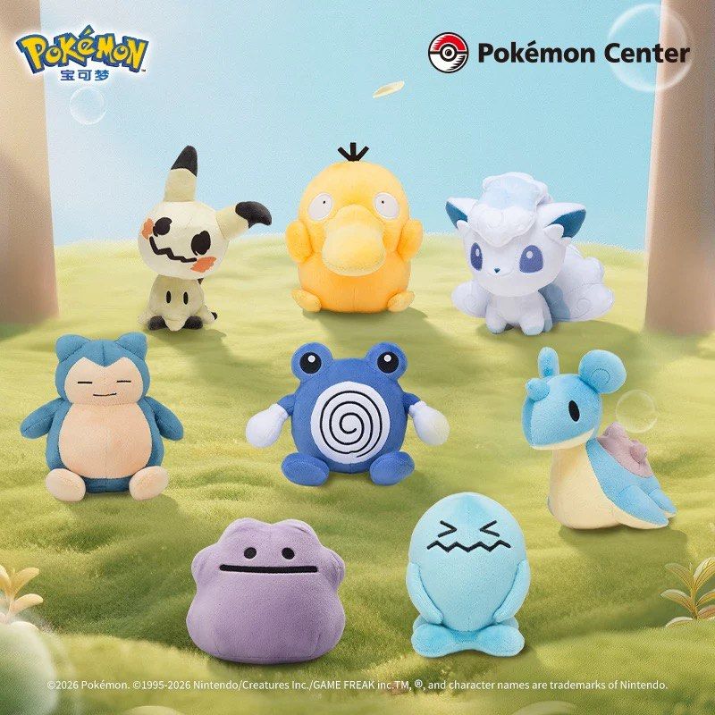 ⭐️ Pokemon Center Plushies - Mimikyu, Psyduck, Alolan Vulpix, Snorlax
