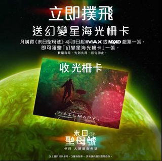 （分類：）位於 。 由 clef. 提交（商品編號 1432352444，圖片 1）。簡介： 。