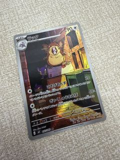 （分類：）位於 。 由 kwuscuba 提交（商品編號 1432354550，圖片 1）。簡介： 。