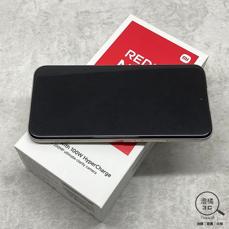 『澄橘』小米 Redmi Note 15 Pro+ 5G 12G/512G 512GB (6.83吋) 棕 A84318, 手機及配件, 手機 ...