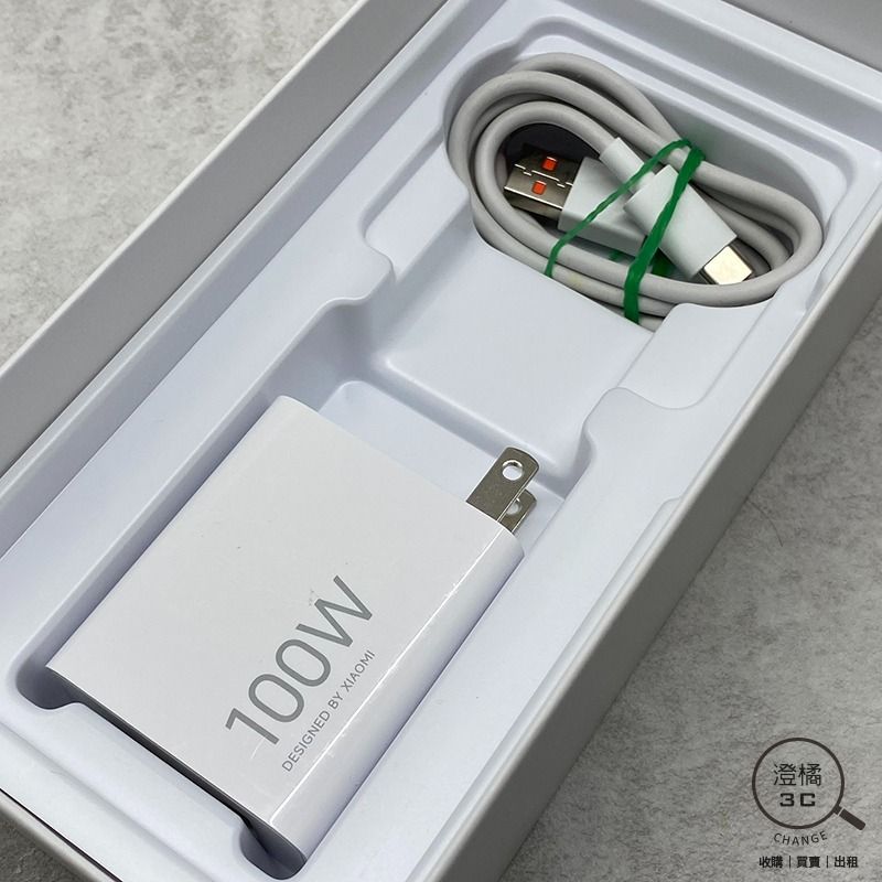 『澄橘』小米 Redmi Note 15 Pro+ 5G 12G/512G 512GB (6.83吋) 棕 A84318, 手機及配件, 手機 ...