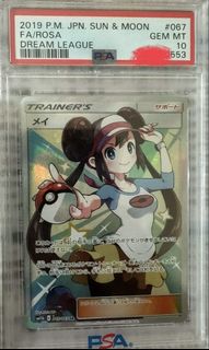 （分類：）位於 。 由 ivangod0705 提交（商品編號 1432340891，圖片 1）。簡介： 。