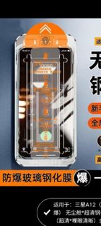 （分類：）位於 。 由 rosa.w 提交（商品編號 1432265687，圖片 1）。簡介： 。