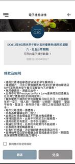 （分類：）位於 。 由 zerozerolo 提交（商品編號 1432381016，圖片 1）。簡介： 。