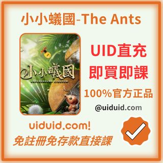 （分類：）位於 。 由 uiduid.com 提交（商品編號 1432320330，圖片 1）。簡介： 。