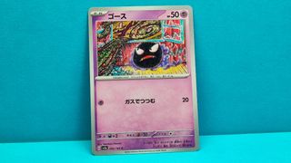 （分類：）位於 。 由 waterpapa 提交（商品編號 1432375790，圖片 1）。簡介： 。