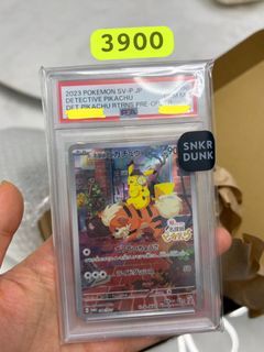 （分類：）位於 。 由 happitiffa 提交（商品編號 1432319354，圖片 1）。簡介： 。