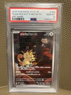 （分類：）位於 。 由 chengcheung0328 提交（商品編號 1432346277，圖片 1）。簡介： 。