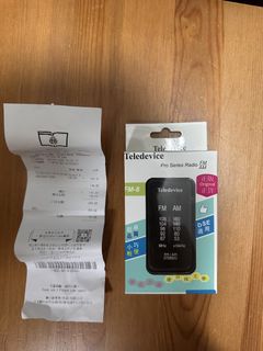 （分類：）位於 。 由 lam_dog 提交（商品編號 1432354483，圖片 1）。簡介： 。