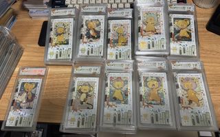 （分類：）位於 。 由 xtcvinas 提交（商品編號 1432340639，圖片 1）。簡介： 。