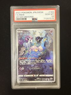 （分類：）位於 。 由 youknowme6699 提交（商品編號 1432354160，圖片 1）。簡介： 。