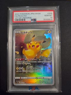 （分類：）位於 。 由 himaoe45 提交（商品編號 1432356621，圖片 1）。簡介： 。