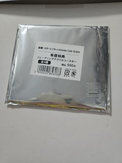 （分類：）位於 。 由 jikoto 提交（商品編號 1432302391，圖片 1）。簡介： 。