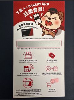 （分類：）位於 。 由 boy.next_door 提交（商品編號 1432201100，圖片 1）。簡介： 。