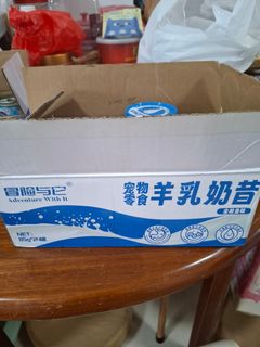 (Category: ) located in . Submitted by jeannie_lim_lay_pin (Listing ID 1432253692, Image 1). Description: .
