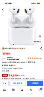 由 Kaiminshao (刊登 ID 1432315043，圖片 1) 提交，位於 的 (類別：)，說明：。