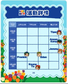 （分類：）位於 。 由 alone2. 提交（商品編號 1432265958，圖片 1）。簡介： 。