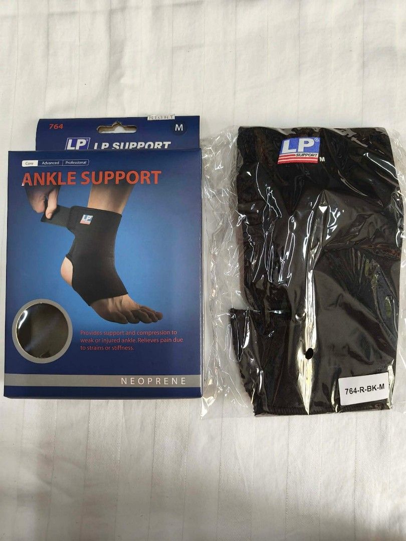 Ankle support (Category: Medical Supplies & Tools) located in Manila. Submitted by atarah1225 (Listing ID 1432198287, Image 2). Description: .
