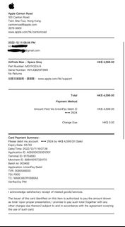 （分類：）位於 。 由 sergio010 提交（商品編號 1432250266，圖片 1）。簡介： 。
