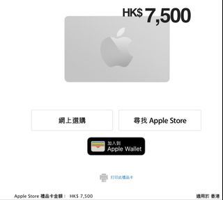（分類：）位於 。 由 cutiedudu 提交（商品編號 1432227230，圖片 1）。簡介： 。