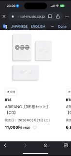 （分類：）位於 。 由 rknjlllll 提交（商品編號 1432363216，圖片 1）。簡介： 。