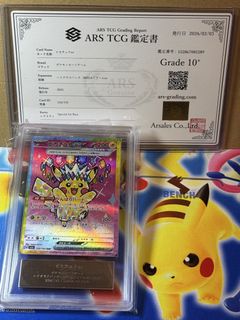 （分類：）位於 。 由 usagi.wongyy 提交（商品編號 1432377730，圖片 1）。簡介： 。