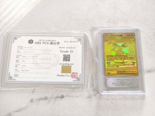 （分類：）位於 。 由 kittykitty1988 提交（商品編號 1431835116，圖片 1）。簡介： 。