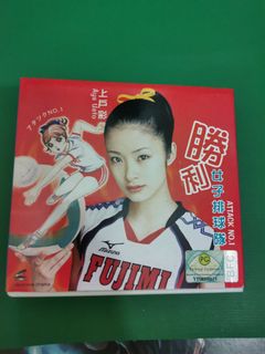 (Category: ) located in . Submitted by kdramabox (Listing ID 1432288216, Image 1). Description: .
