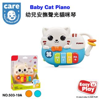 （分類：）位於 。 由 toy365 提交（商品編號 1432322421，圖片 1）。簡介： 。