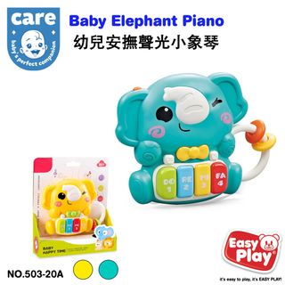 （分類：）位於 。 由 toy365 提交（商品編號 1432322190，圖片 1）。簡介： 。